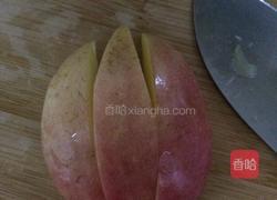 水果拼盘之含苞待放的做法图解5