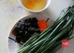 锅贴的做法图解1