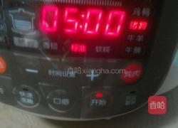 杂粮粥的做法图解4