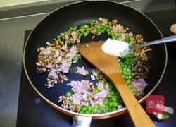 香菇烧麦的做法图解5