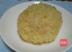 雪耳莲子百合糖水的做法图解1