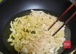 芫爆鸡丝的做法图解1