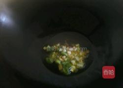 什锦豌豆的做法图解4