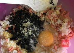 百变的米饭的做法图解4