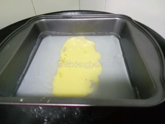 加入蛋液再蒸半分钟。