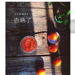 杏酱的做法[图]