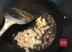 瘦肉酱的做法图解2