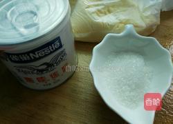 水果棒冰的做法图解1