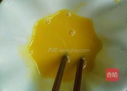 红豆雪糕的做法图解3