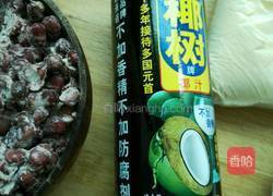 红豆雪糕的做法图解4