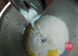 红豆雪糕的做法图解5