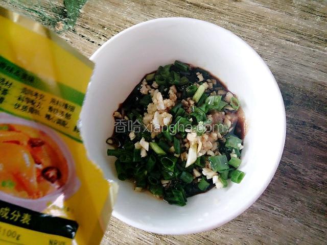 鸡精