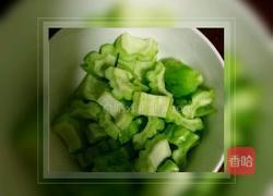 杨梅苦瓜的做法图解1