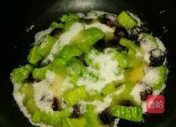 杨梅苦瓜的做法图解4