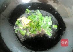 西瓜皮炒鸡蛋的做法图解11