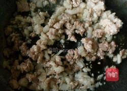 蒜香肉末淋小白菜的做法图解6