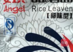 甜酒酿的做法图解4