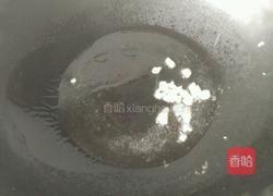 丝瓜猪肝汤的做法图解4