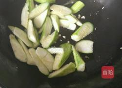 丝瓜猪肝汤的做法图解5