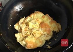 柿子鸡蛋丝瓜捞面的做法图解1