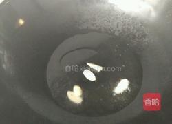 杏鲍菇炒肉丝的做法图解3