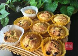 甜橙蔓越莓麦芬的做法图解13