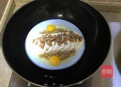 过桥豆腐的做法图解6