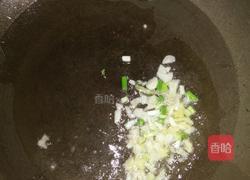 圆菜炒粉的做法图解2