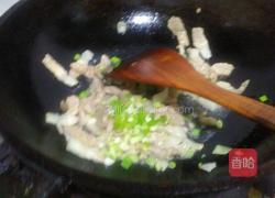 辣椒肉丝汆面的做法图解3