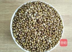 清香豆沙粽的做法图解6