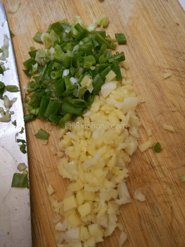 葱姜蒜切末