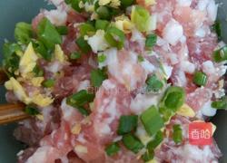 豆角酿肉的做法图解5