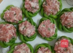豆角酿肉的做法图解6