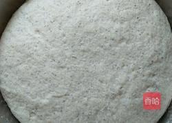 豆渣红糖小猪包的做法图解1