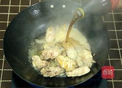 懒人菜之美味可乐鸡翅的做法图解9