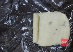 Illustration of how to make sweet potato cake 3