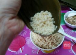 肉粽子的做法图解4