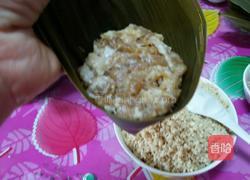 肉粽子的做法图解5