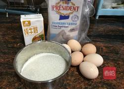 香浓冰淇凌的做法图解1