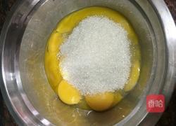 香浓冰淇凌的做法图解3