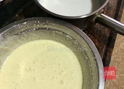 香浓冰淇凌的做法图解6