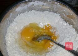 山药面的做法图解4