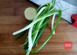 煎饺的做法图解7