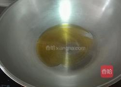 葱爆鸡肉的做法图解4