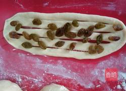 葡萄干面包卷的做法图解7