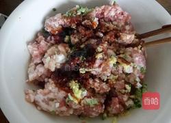粉丝肉包的做法图解6