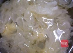 红枣枸杞银耳羹的做法图解1