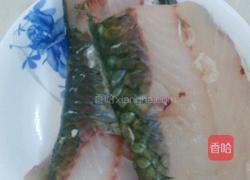 曲米鱼的做法图解1