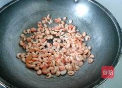 糖醋虾的做法图解2