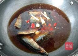 红烧青条鱼的做法图解5
